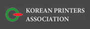 Korean Printers Association