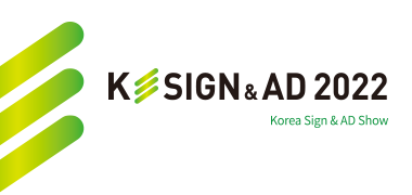 K-Sign & AD